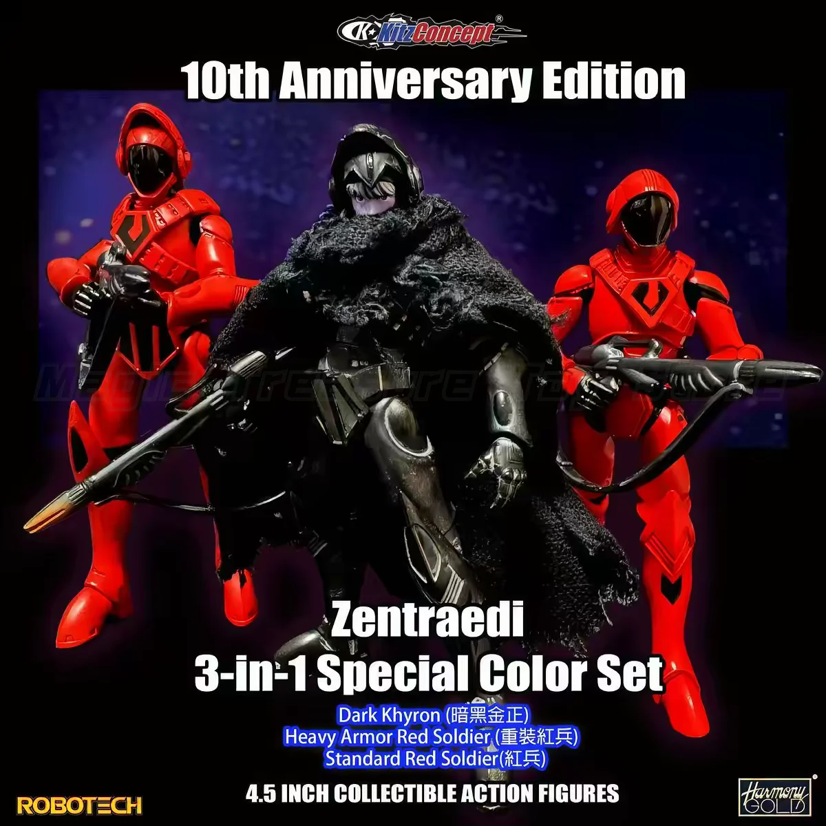KitzConcept 10th Anniversary Robotech Zentradi Special Edition 3-in-1 Dark Khyron Heavy Armor Red Soldier Standard Red Soldier
KitzConcept 10th Anniversary Robotech Zentradi Special Edition 3-in-1 Dark Khyron Heavy Armor Red Soldier Standard Red Soldier