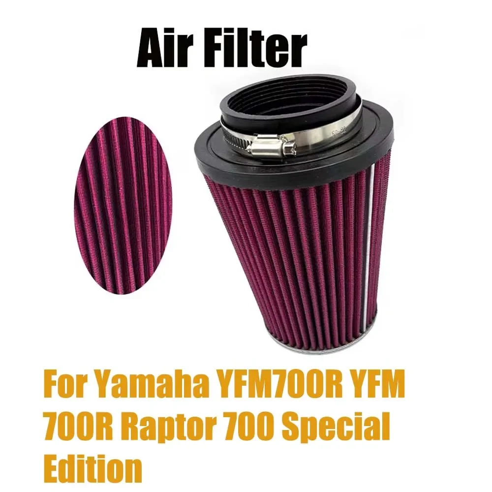 For Yamaha YFM700R YFM 700R Raptor 700 Special Edition Motorcycle accessories High Flow Air Intake Filter Cleaner Element
For Yamaha YFM700R YFM 700R Raptor 700 Special Edition Motorcycle accessories High Flow Air Intake Filter Cleaner Element
