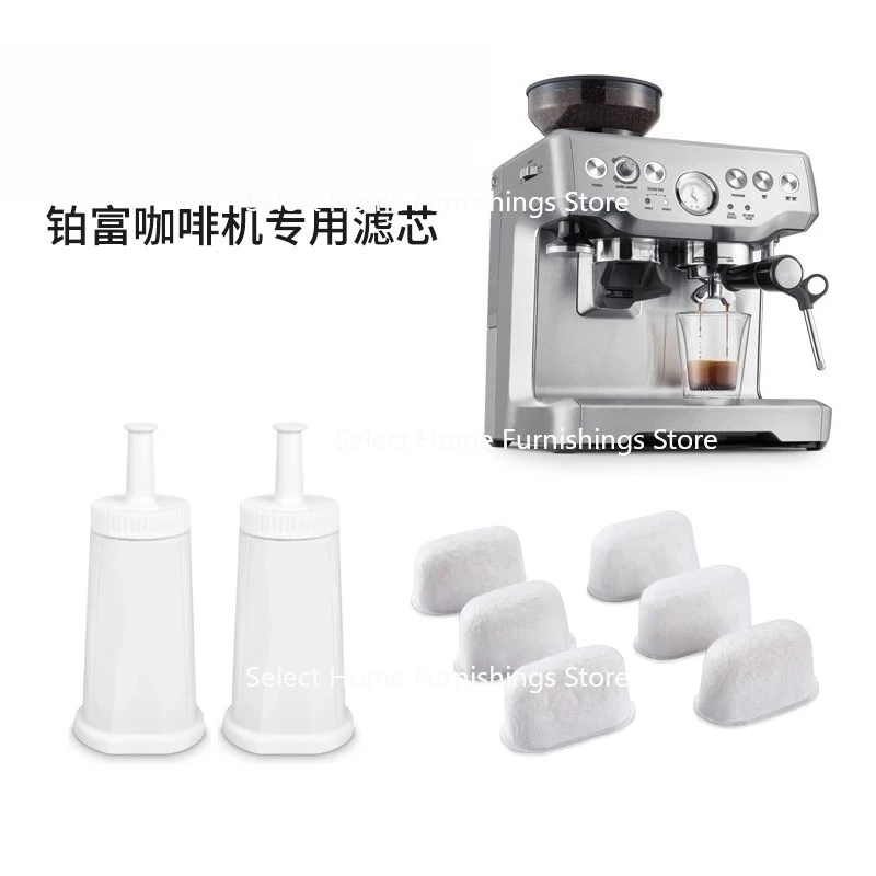 Подходит для фильтра кофемашины 875/878/880/920/980/990, аксессуары для фильтров для воды 
Подходит для фильтра кофемашины 875/878/880/920/980/990, аксессуары для фильтров для воды