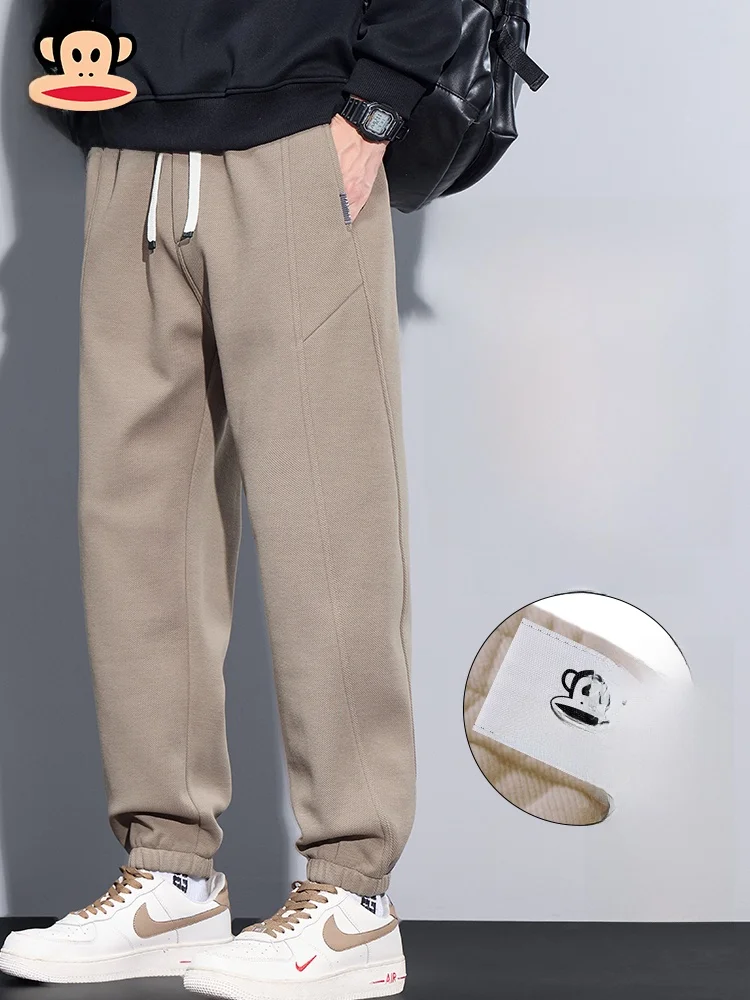 PaulFrank Men's Fce Lined Joggers Casual Winter Sports Pants Loose Fit Elastic Waist Youthful Sle Polyester Fiber
PaulFrank Men's Fce Lined Joggers Casual Winter Sports Pants Loose Fit Elastic Waist Youthful Sle Polyester Fiber