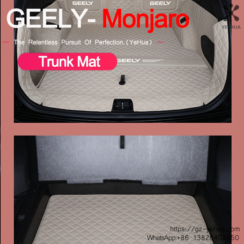 For GEELY Monjaro Manjaro Xingyue L KX11 2021-2024 Specialized car tailgate mat trunk mat outermost layer of padding
For GEELY Monjaro Manjaro Xingyue L KX11 2021-2024 Specialized car tailgate mat trunk mat outermost layer of padding
