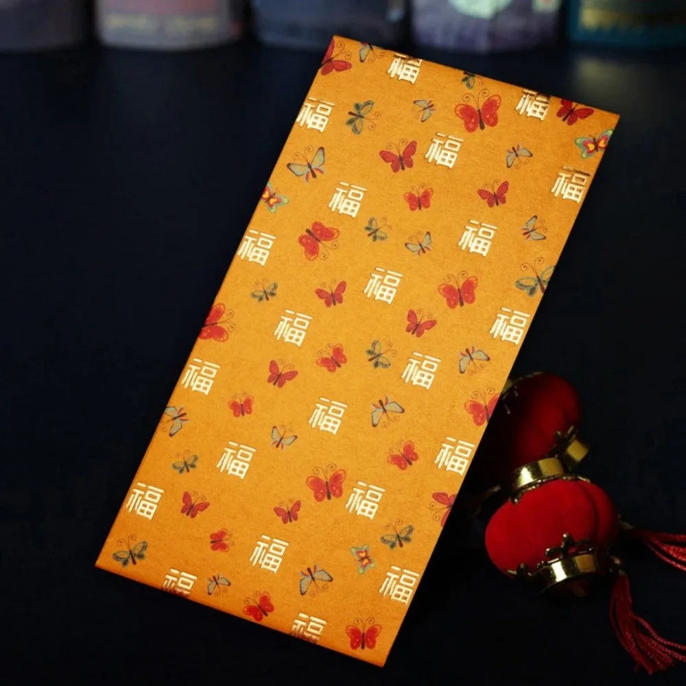 12pcs Hot Stamping Chinese New Year Red Envelope Rectangular Blessings Lucky Money Bag Thickened Traditional HongBao
12pcs Hot Stamping Chinese New Year Red Envelope Rectangular Blessings Lucky Money Bag Thickened Traditional HongBao