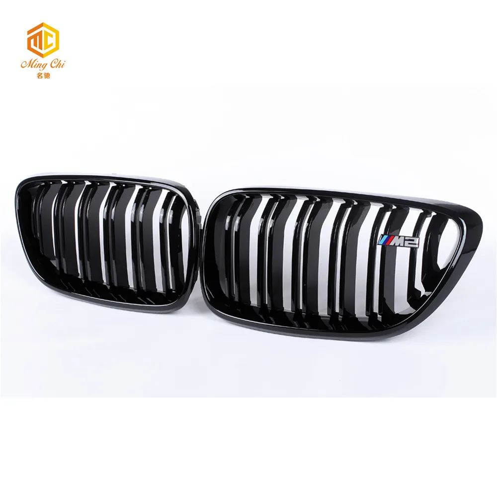 Black carbon fiber front bumper grille double line m color line for 8MW M2 f87 F22 F23 2 series 228i 235i 220i m235i 2014-2020
Black carbon fiber front bumper grille double line m color line for 8MW M2 f87 F22 F23 2 series 228i 235i 220i m235i 2014-2020