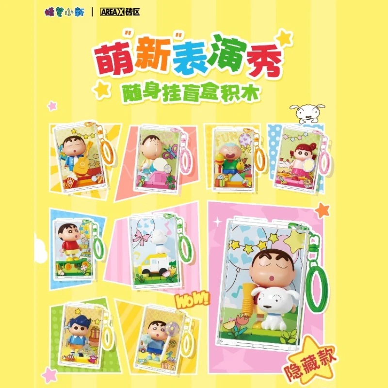 AREAX Portable Pendant Toy Gift Cartoon Decoration Blind Box Children Birthday Gift Toys Desktop Decoration Puzzle Assembly
AREAX Portable Pendant Toy Gift Cartoon Decoration Blind Box Children Birthday Gift Toys Desktop Decoration Puzzle Assembly