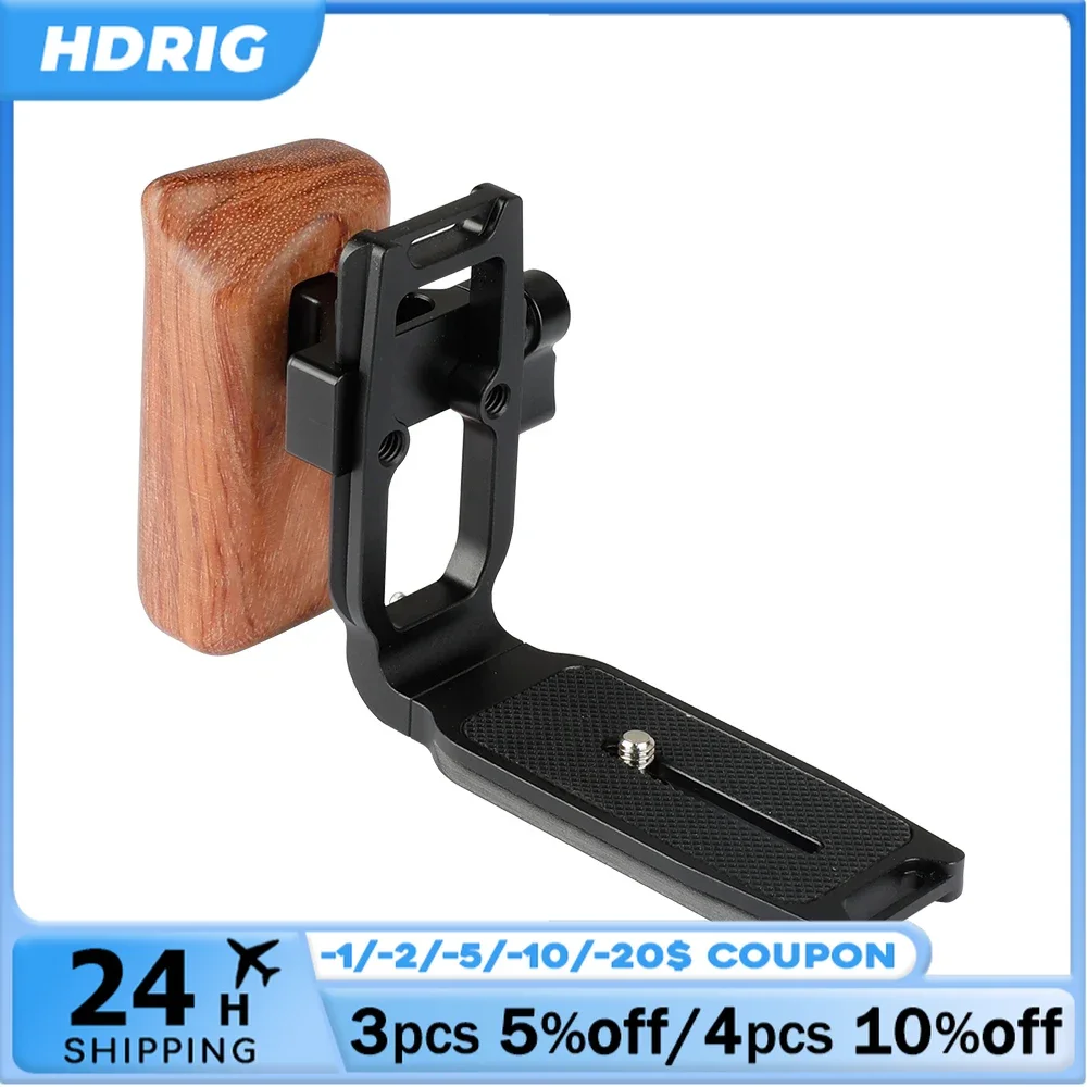HDRIG ARCA Quick Release L Baseplate With Wooden Handgrip With ARCA-Compatible Clamp (Left Side)
HDRIG ARCA Quick Release L Baseplate With Wooden Handgrip With ARCA-Compatible Clamp (Left Side)