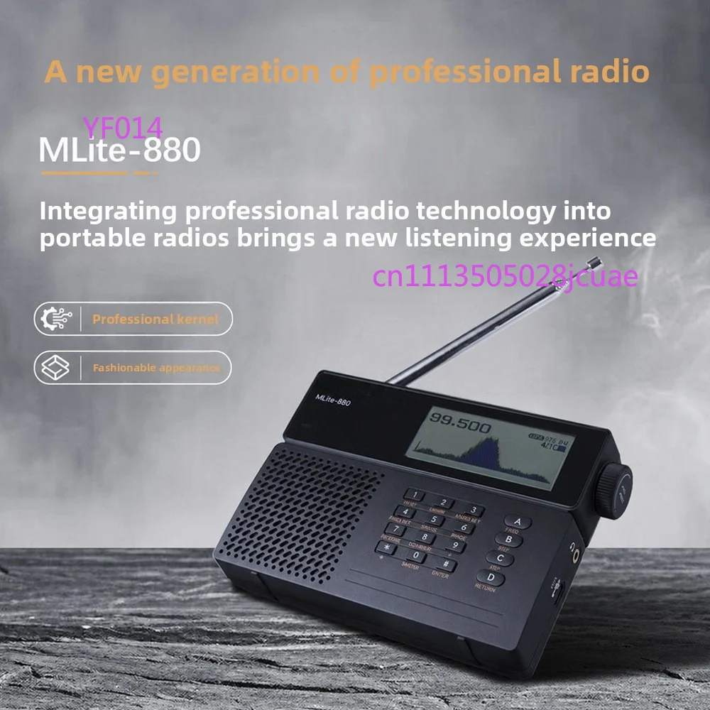 Small malachite MLite880 long-wave medium-wave short-wave RDS single-sideband digital radio
Small malachite MLite880 long-wave medium-wave short-wave RDS single-sideband digital radio