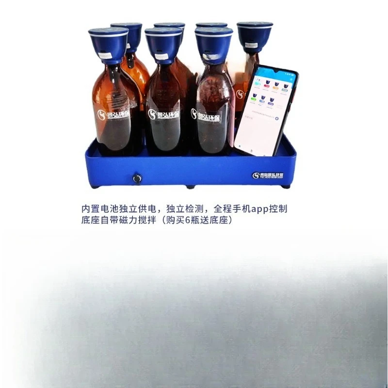 Microcomputer direct reading BOD5 detector BOD5 detector
Microcomputer direct reading BOD5 detector BOD5 detector