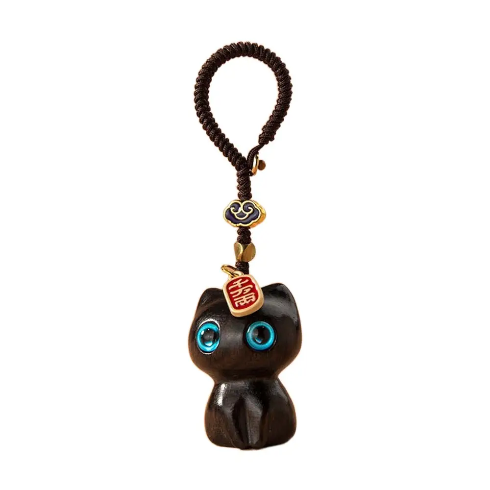 Hanging Cord Sandalwood Wooden Charm Phone Lanyard Mobile Phone Chain Mobile Phone Strap Wooden Cat Keychain
Hanging Cord Sandalwood Wooden Charm Phone Lanyard Mobile Phone Chain Mobile Phone Strap Wooden Cat Keychain