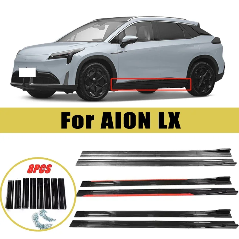 Universal 2m/2.2m Car Side Skirt Extension SplitterBumper Racing Side Wing Bumper Lip Side Spoiler For AION LX
Universal 2m/2.2m Car Side Skirt Extension SplitterBumper Racing Side Wing Bumper Lip Side Spoiler For AION LX