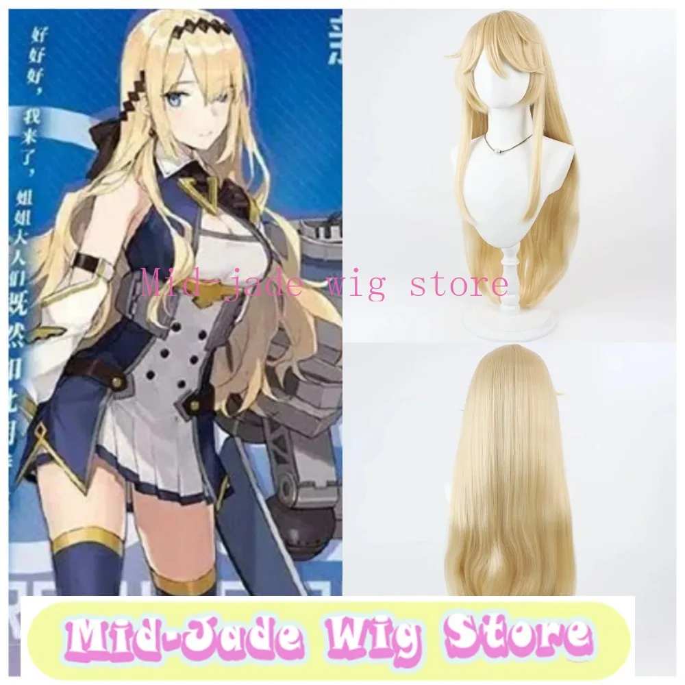 Azur Lane Cosplay Wig Pale Yellow Wavy Synthetic Hair Realistic Scalp for Navy Style Girls Costume Props
Azur Lane Cosplay Wig Pale Yellow Wavy Synthetic Hair Realistic Scalp for Navy Style Girls Costume Props