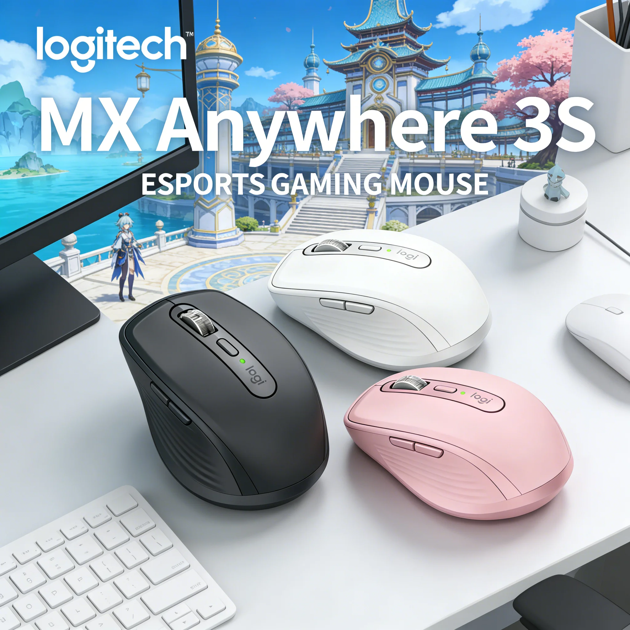 Logitech MX Anywhere 3S Wireless Mouse - Silent Mechanical Switches 10m Bluetooth Range Ergonomic Design for Travel And Office
Logitech MX Anywhere 3S Wireless Mouse - Silent Mechanical Switches 10m Bluetooth Range Ergonomic Design for Travel And Office