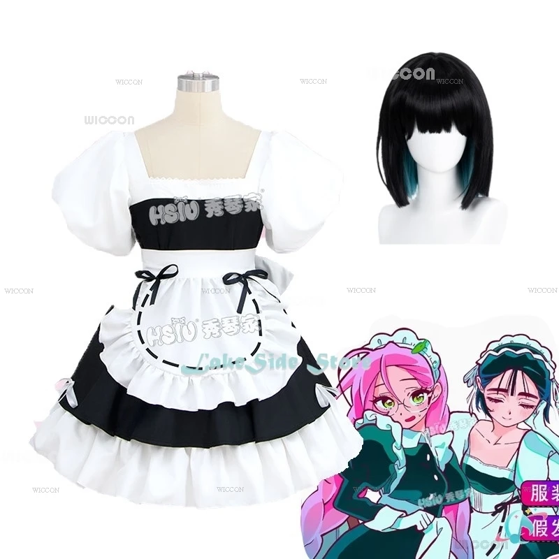 Alien Stage Sua Cosplay Costume Wig Maid Dress Halloween Party Roleplay Performance Clothes Cute Women Outfit Anime Cosplay Suit
Alien Stage Sua Cosplay Costume Wig Maid Dress Halloween Party Roleplay Performance Clothes Cute Women Outfit Anime Cosplay Suit