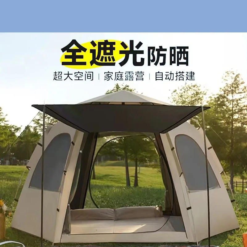 Tent Outdoor Camping Portable Folding Sunscreen Rain Protection Tent Camping Large Space Quick Opening Hexagonal Tent
Tent Outdoor Camping Portable Folding Sunscreen Rain Protection Tent Camping Large Space Quick Opening Hexagonal Tent