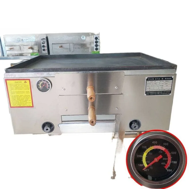 Roujiamo stall biscuit stove baking oven no oven oven
Roujiamo stall biscuit stove baking oven no oven oven