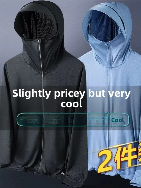 Men's Summer Ice Silk Mesh Breathable UV Protection Hat Outdoor Fishing Thin Breathable Skin Clothes Fashionable Slim Fit Lon...
Men's Summer Ice Silk Mesh Breathable UV Protection Hat Outdoor Fishing Thin Breathable Skin Clothes Fashionable Slim Fit Lon...