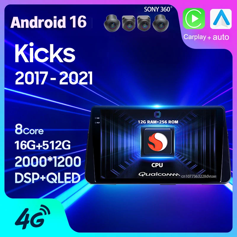 Android 16 Car Radio For Nissan Kicks P15 2017 2018 - 2021 Carplay Auto GPS Multimedia DSP Navigation Wireless Stereo Player DVD
Android 16 Car Radio For Nissan Kicks P15 2017 2018 - 2021 Carplay Auto GPS Multimedia DSP Navigation Wireless Stereo Player DVD