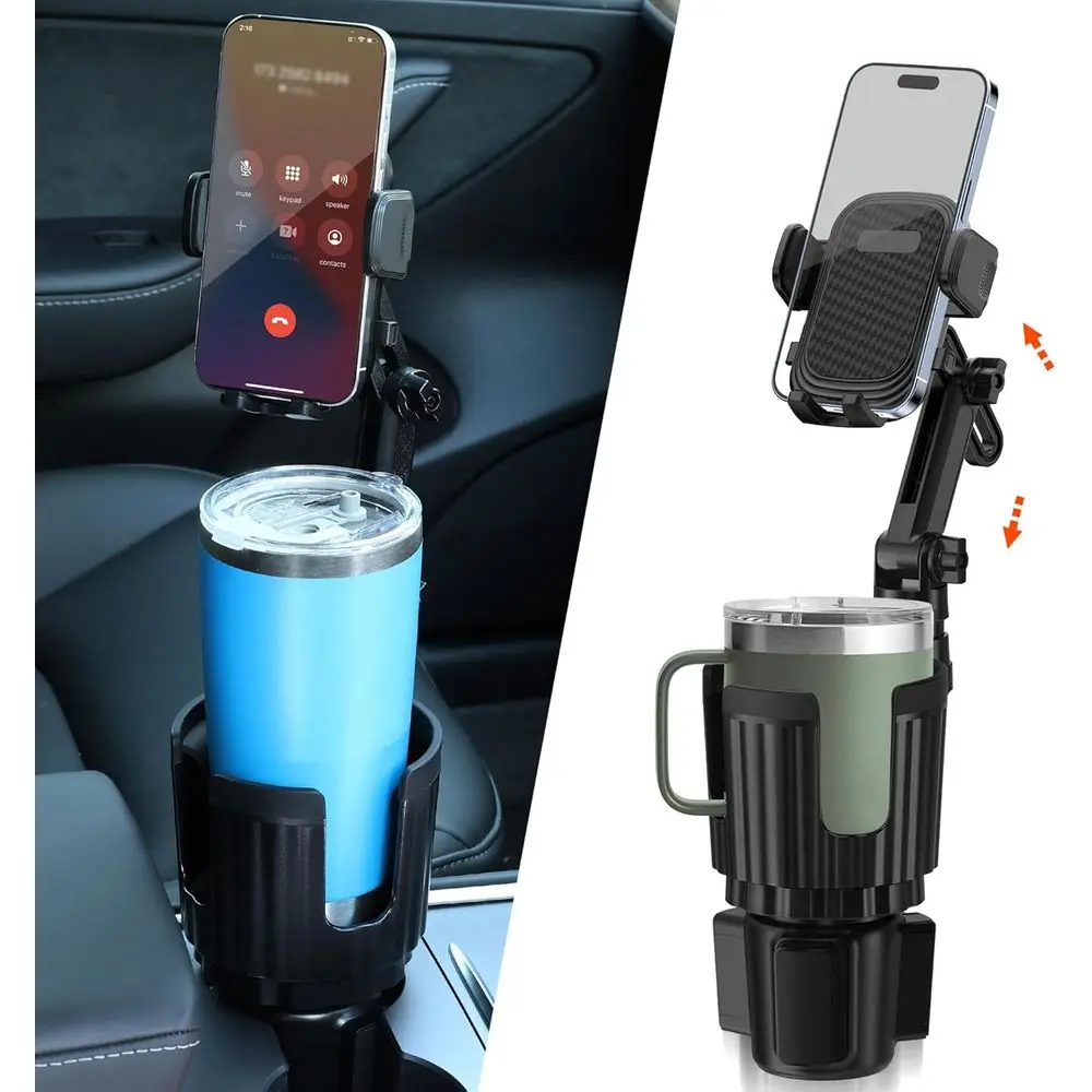 2-in-1 Adjustable Car Cup Holder Mount for 4-7 Devices and Bottles
2-in-1 Adjustable Car Cup Holder Mount for 4-7 Devices and Bottles