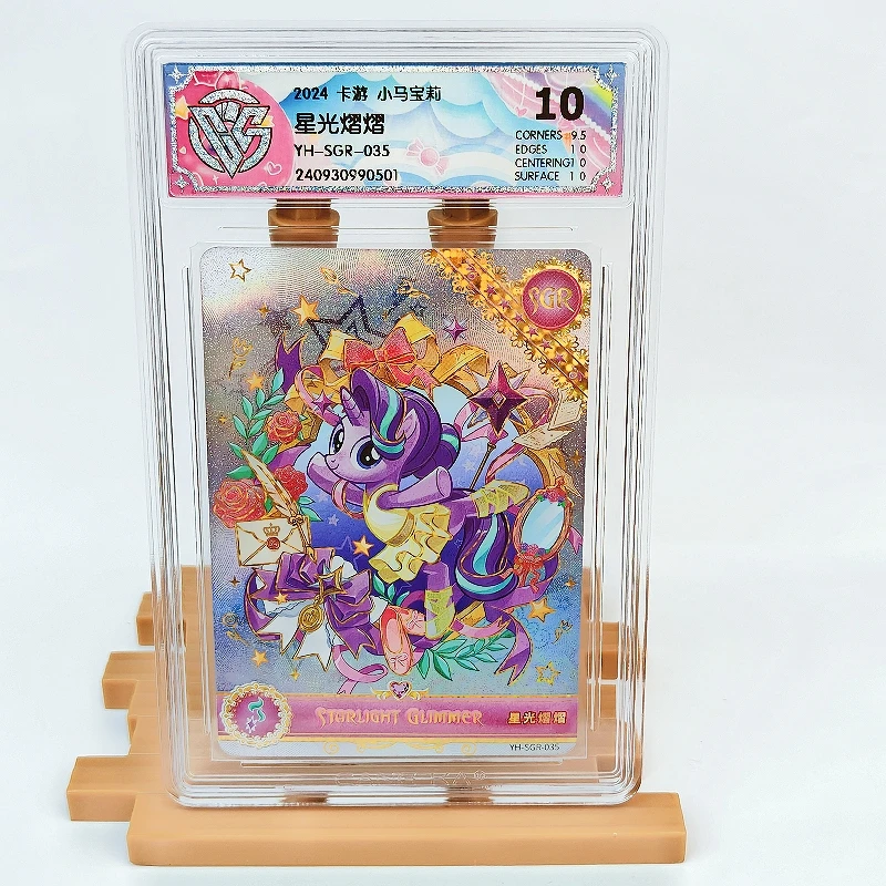 KAYOU Genuine My Little Pony Card 10 Graded SGR CCG Rating Card Spike Starlight Glimmer Rare Anime Collection Card Toys Gift
KAYOU Genuine My Little Pony Card 10 Graded SGR CCG Rating Card Spike Starlight Glimmer Rare Anime Collection Card Toys Gift