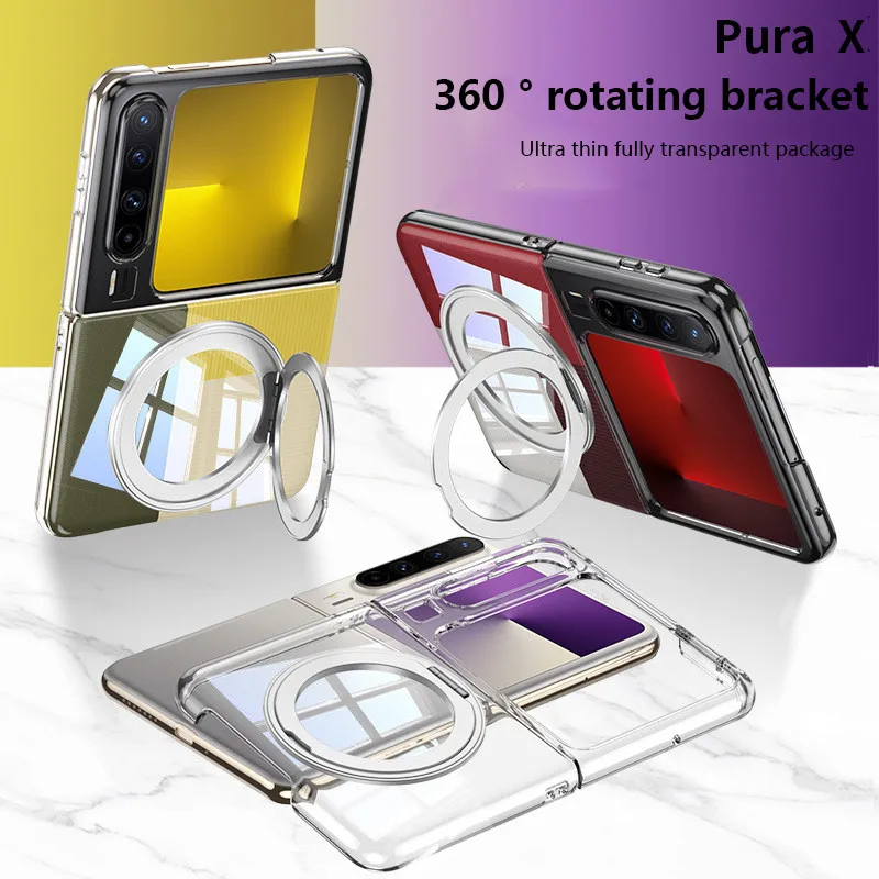 Вращающийся кольцевой кронштейн, магнитный прозрачный чехол для Huawei Pura X 5G, прозрачный противоударный защитный чехол
Вращающийся кольцевой кронштейн, магнитный прозрачный чехол для Huawei Pura X 5G, прозрачный противоударный защитный чехол