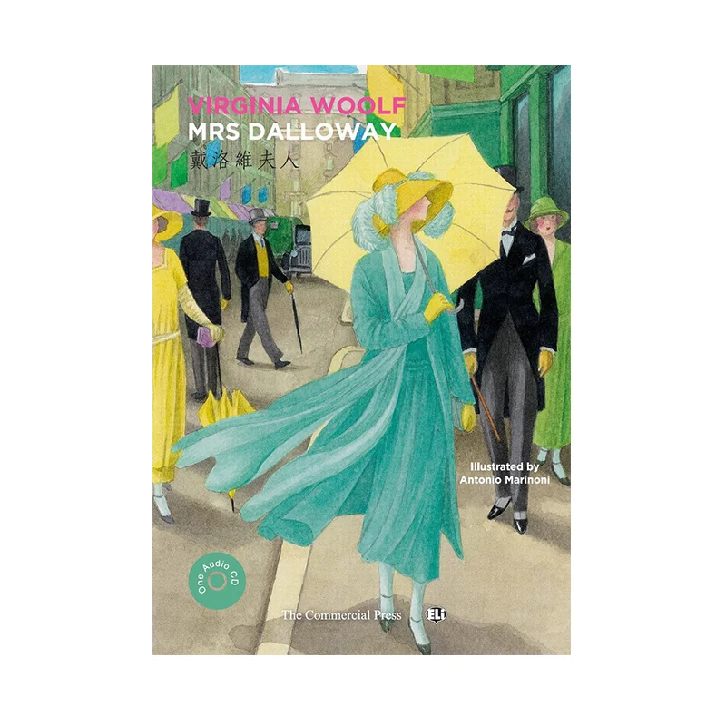 Mrs Dallowy Virginia Woolf The Commercial Press Hong Kong Limited 9789620704840 Книга
Mrs Dallowy Virginia Woolf The Commercial Press Hong Kong Limited 9789620704840 Книга