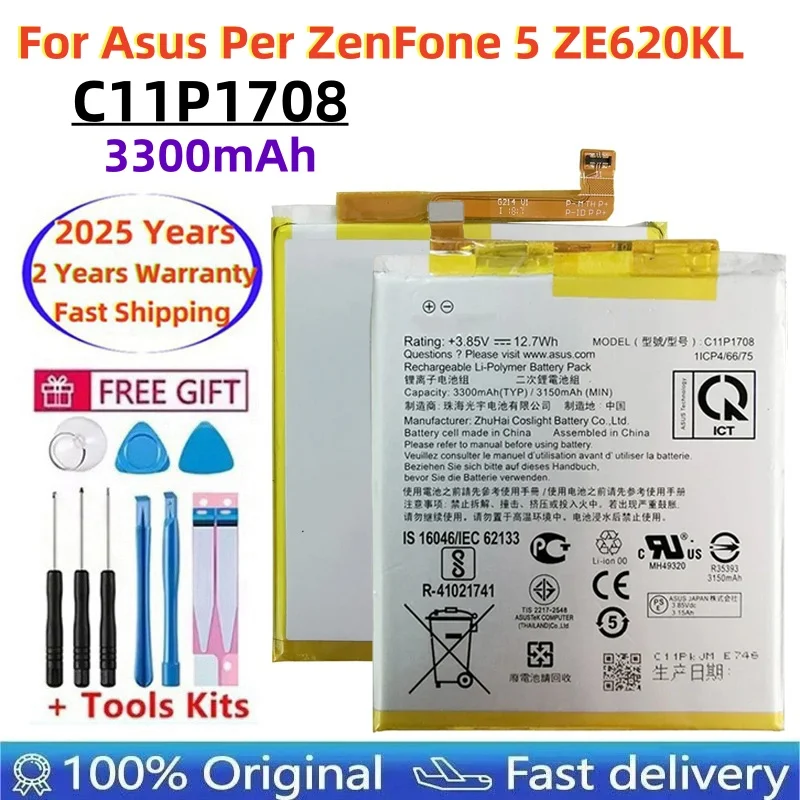 2025 Years Original ASUS ZS620KL ZE620KL c11p1708 REAL 3300mAh Battery For ASUS Zenfone 5 5Z ZE620KL X00QD ZS620KL Z01RD Bateria
2025 Years Original ASUS ZS620KL ZE620KL c11p1708 REAL 3300mAh Battery For ASUS Zenfone 5 5Z ZE620KL X00QD ZS620KL Z01RD Bateria
