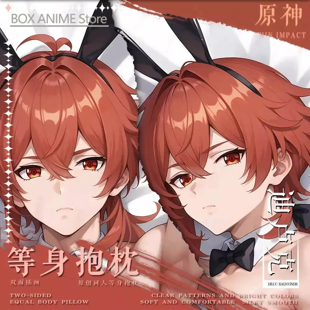 Genshin Impact Diluc Pillowcase Dakimakura Game Hing Body Cushion Otaku Anime Bed Cosplay Linings Xmas
Genshin Impact Diluc Pillowcase Dakimakura Game Hing Body Cushion Otaku Anime Bed Cosplay Linings Xmas