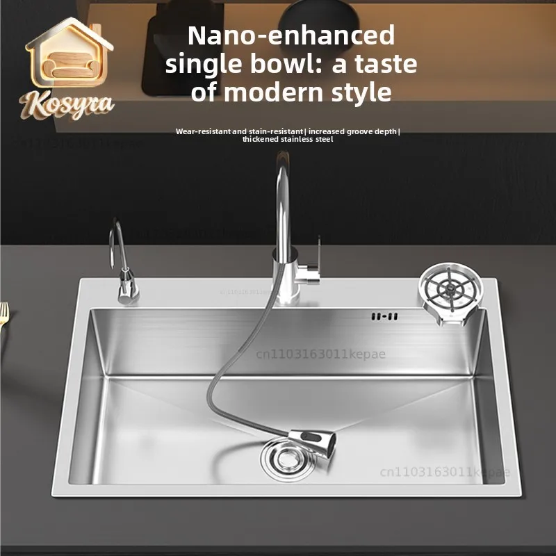 Kitchen vegetable washing basin 304 stainless steel sink Household large slot Handmade basin Dishwashing sink washing basin
Kitchen vegetable washing basin 304 stainless steel sink Household large slot Handmade basin Dishwashing sink washing basin