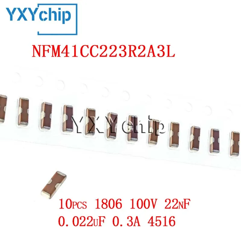 10 шт., 1806 в, 22 НФ, 100 мкФ, 0,022 А, 4516 Smd, Трехконтактный фильтр, конденсатор Nfm41cc223r2a3l, статический шумоподавляющий фильтр Emi, новый оригинал
10 шт., 1806 в, 22 НФ, 100 мкФ, 0,022 А, 4516 Smd, Трехконтактный фильтр, конденсатор Nfm41cc223r2a3l, статический шумоподавляющий фильтр Emi, новый оригинал