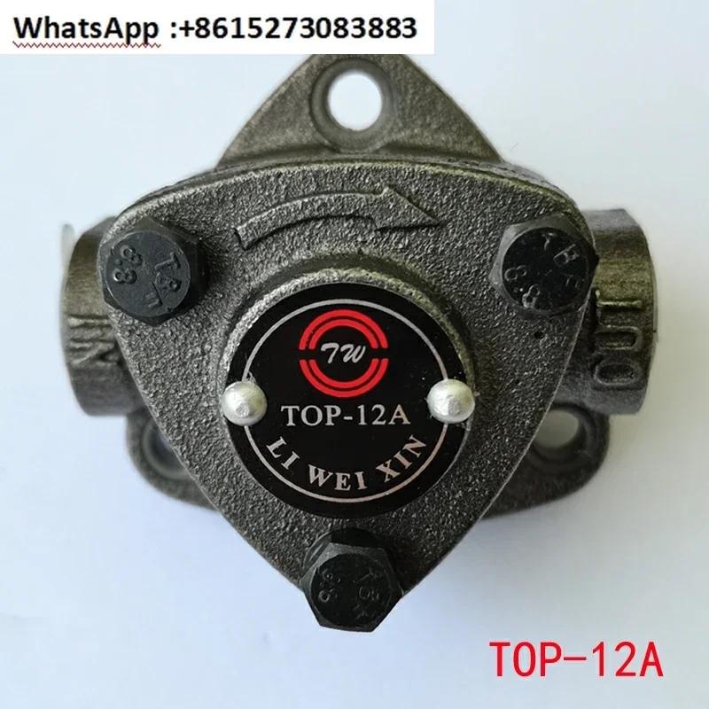 TOP-11A TOP-12A TOP-13A Смащенный треугольный циклоидный шестеренный насос Моторный масляный насос
TOP-11A TOP-12A TOP-13A Смащенный треугольный циклоидный шестеренный насос Моторный масляный насос