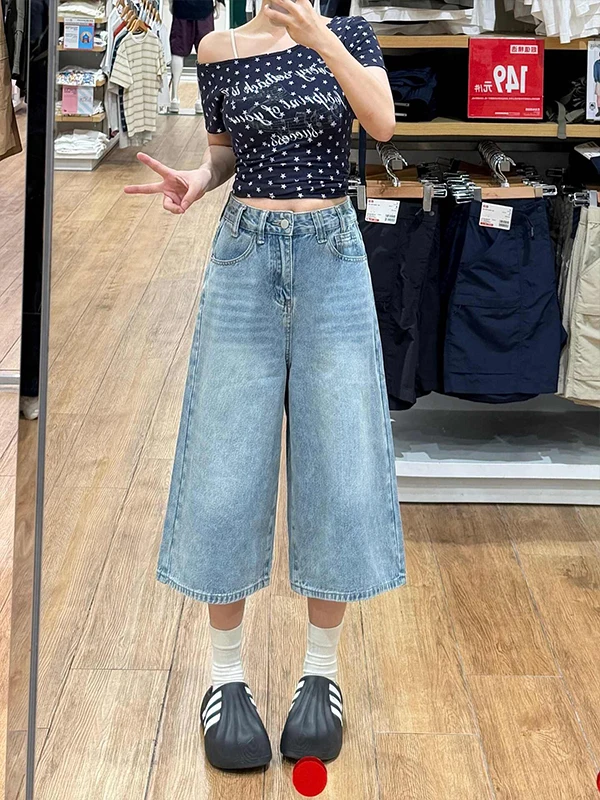 American Washed High Waist Wide Leg Jeans Women's Summer plus Size Casual Mid-Calf Denim Pants Draping Meat Concealing
American Washed High Waist Wide Leg Jeans Women's Summer plus Size Casual Mid-Calf Denim Pants Draping Meat Concealing
