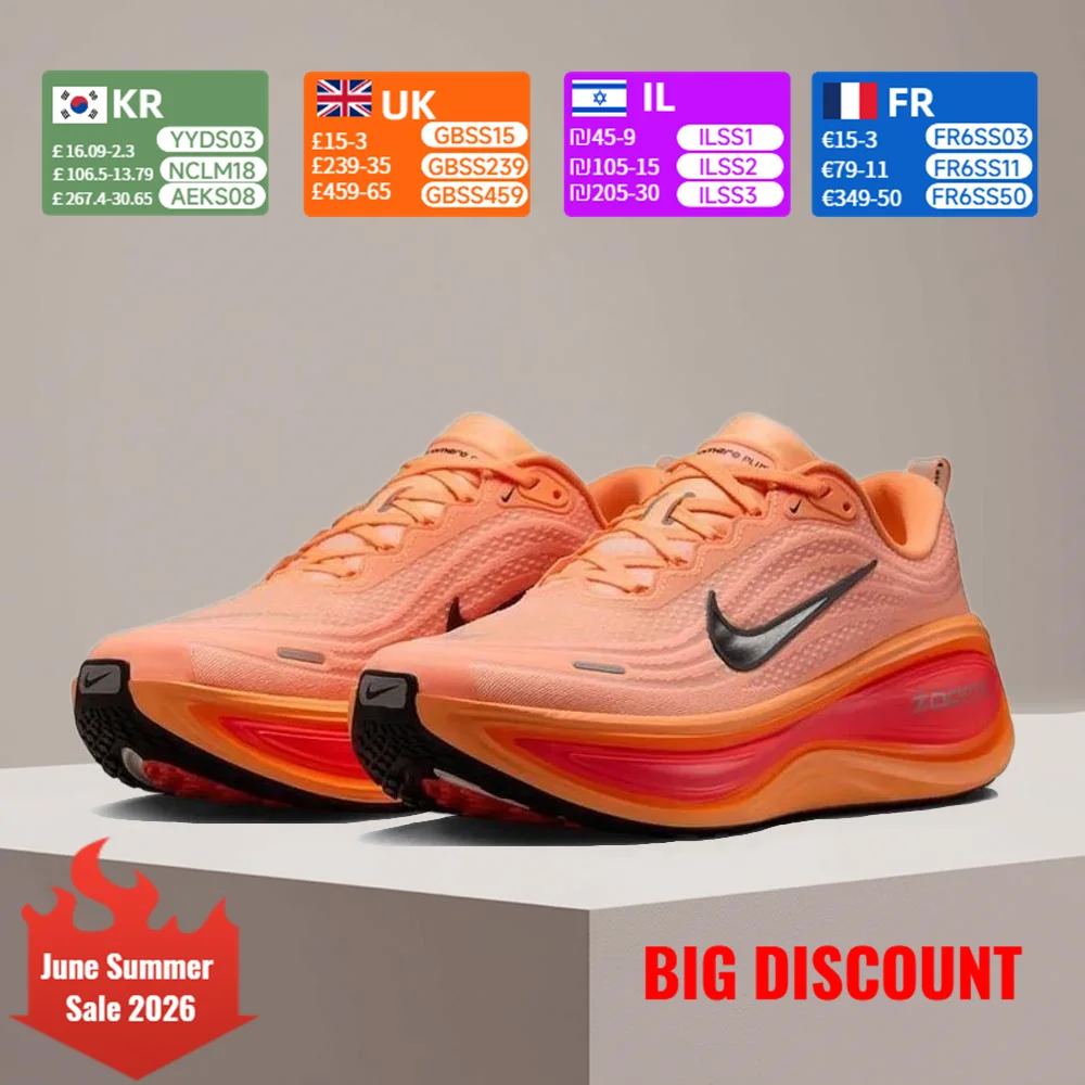 Nike Vomero Plus Orange Unisex Stylish, Versatile, Non-Slip, Comfortable, and Durable Training and Running Shoes HV8150-801
Nike Vomero Plus Orange Unisex Stylish, Versatile, Non-Slip, Comfortable, and Durable Training and Running Shoes HV8150-801