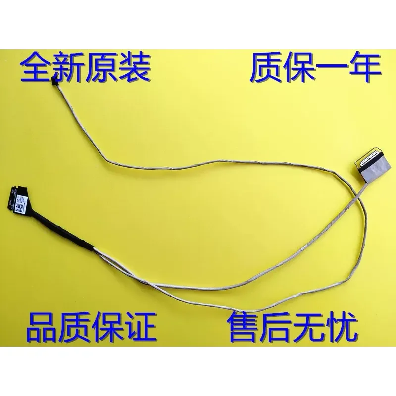 Display Screen Cable for Original Lenovo Ideapad 330-17ICH DC020020H00
Display Screen Cable for Original Lenovo Ideapad 330-17ICH DC020020H00