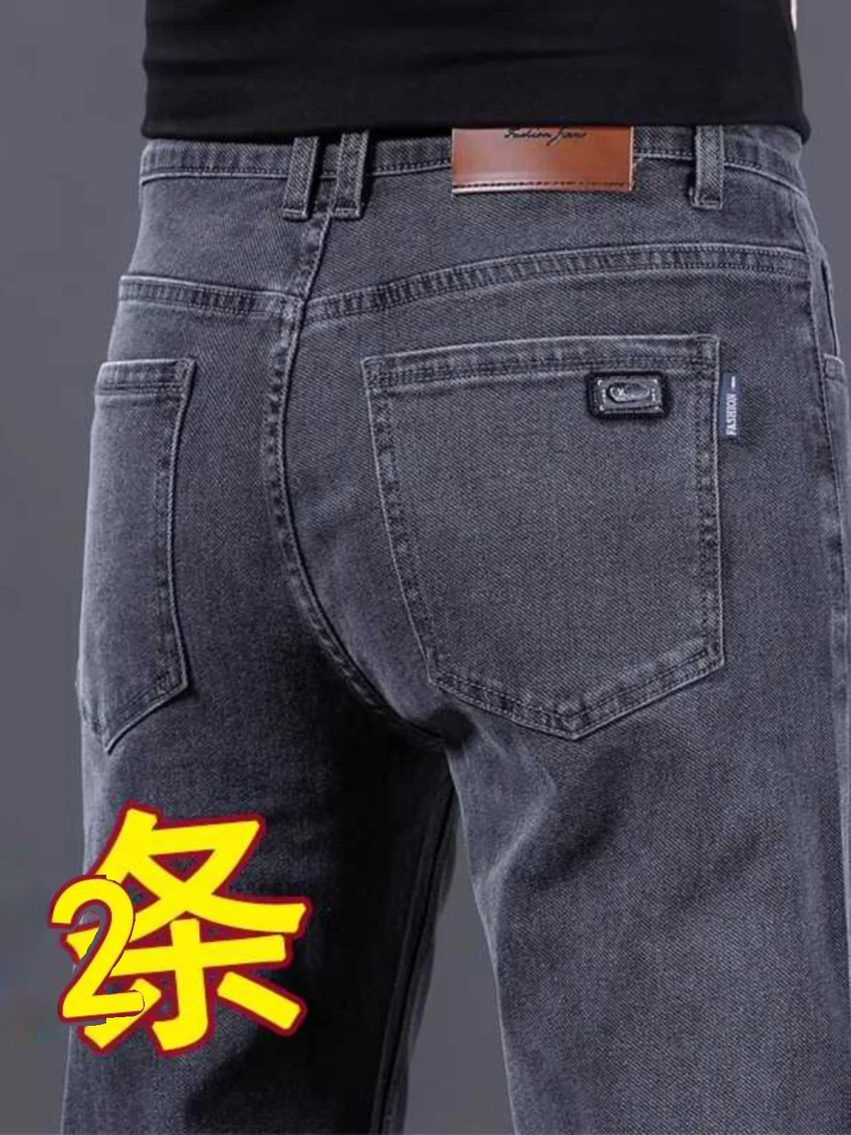 Men's Autumn Winter Fleece Lined Straight Leg Work Jeans Casual Wear Resistant Dirt Easy Care Cotton Denim Trousers
Men's Autumn Winter Fleece Lined Straight Leg Work Jeans Casual Wear Resistant Dirt Easy Care Cotton Denim Trousers