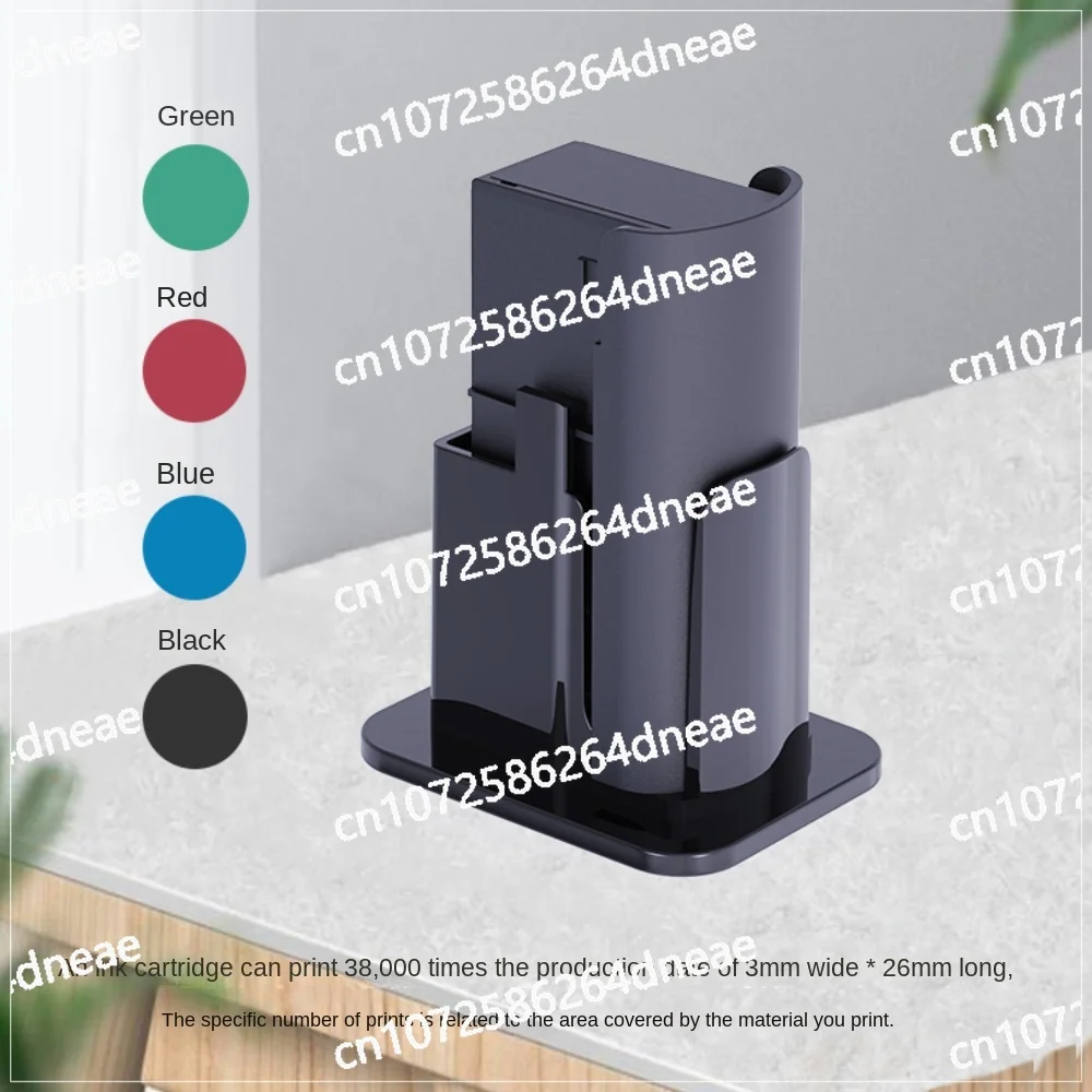 Small Coding Machine Plastic Bag Clothes Fabric Carton, Cup, Barcode, Fast-drying Waterproof Ink Mini Handheld Logo Printer
Small Coding Machine Plastic Bag Clothes Fabric Carton, Cup, Barcode, Fast-drying Waterproof Ink Mini Handheld Logo Printer