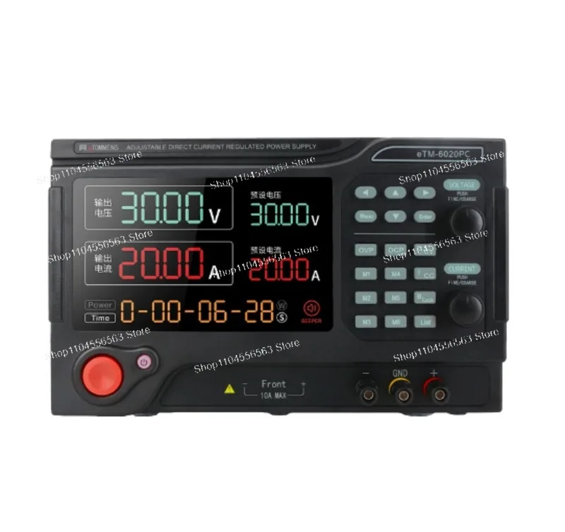 MY-K40003PE Programmable DC Regulator – 0-400V 3A 1200W Lab Power Supply, Adjustable Switching Mode
MY-K40003PE Programmable DC Regulator – 0-400V 3A 1200W Lab Power Supply, Adjustable Switching Mode