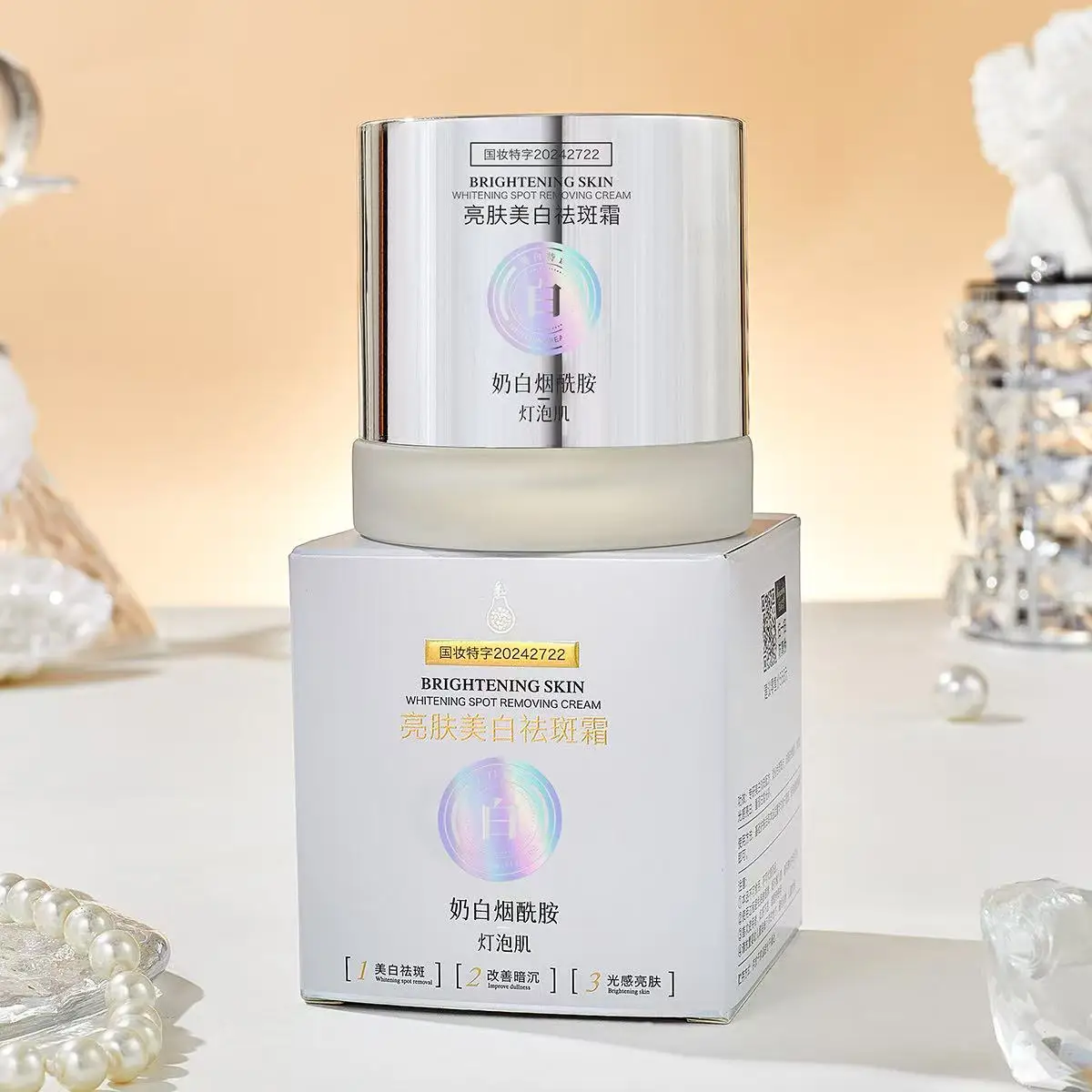 Milk White Niacinamide Brightening Freckle Cream
Milk White Niacinamide Brightening Freckle Cream