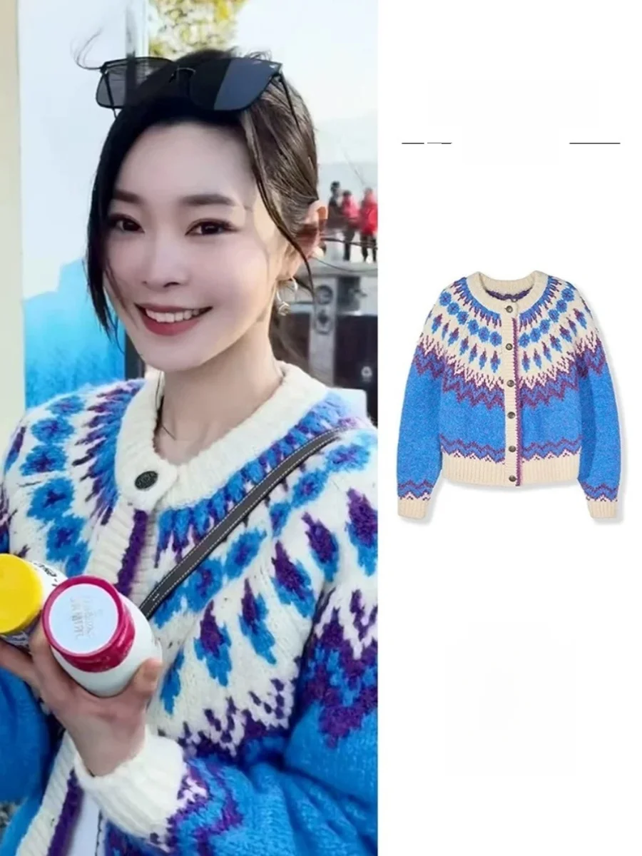 Blue Fair Isle Knit Sweater Coat Women's Autumn Winter 2024 New Nordic Retro Lazy Knitted Open Cardigan Loose Fit Long Sleeve
Blue Fair Isle Knit Sweater Coat Women's Autumn Winter 2024 New Nordic Retro Lazy Knitted Open Cardigan Loose Fit Long Sleeve