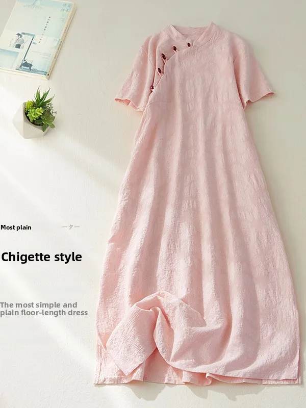 Elegant Artistic Embroidered Midi Dress Women's plus Size Fashionable Summer Long Qipao Dress High Waist A-Line Skirt
Elegant Artistic Embroidered Midi Dress Women's plus Size Fashionable Summer Long Qipao Dress High Waist A-Line Skirt