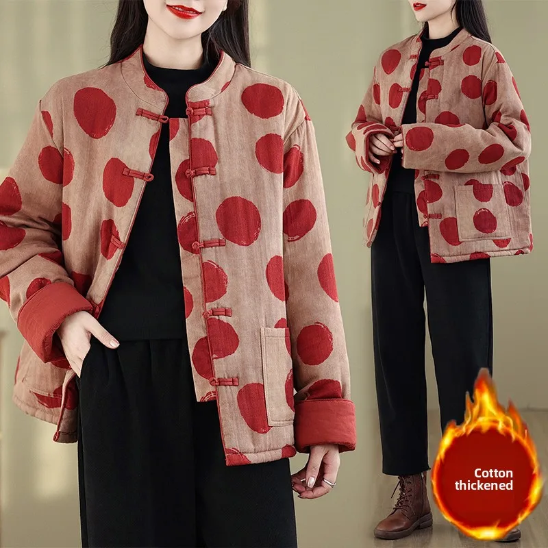 Thiened Хлопковое женское пальто Jaet в китайском стиле, новое ретро пальто в горошек с воротником-стойкой на пуговицах, теплое осенне-зимнее пальто
Thiened Хлопковое женское пальто Jaet в китайском стиле, новое ретро пальто в горошек с воротником-стойкой на пуговицах, теплое осенне-зимнее пальто