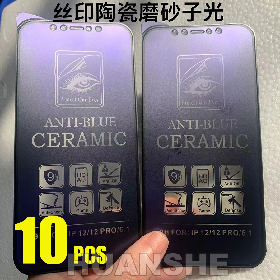 10pcs Matte Ceramic Screen Protector Film Anti-Blue Ray Anti-Shock for iPhone 17 Air 16 Pro Max 16e 15 Plus 14 13 12 11 XS
10pcs Matte Ceramic Screen Protector Film Anti-Blue Ray Anti-Shock for iPhone 17 Air 16 Pro Max 16e 15 Plus 14 13 12 11 XS