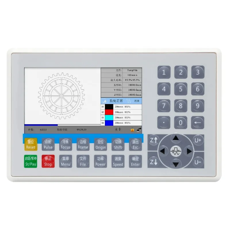RDC6445G 6445G/6445 Co2 Laser Controller High-efficiency Laser Cutting and Engraving Control System
RDC6445G 6445G/6445 Co2 Laser Controller High-efficiency Laser Cutting and Engraving Control System