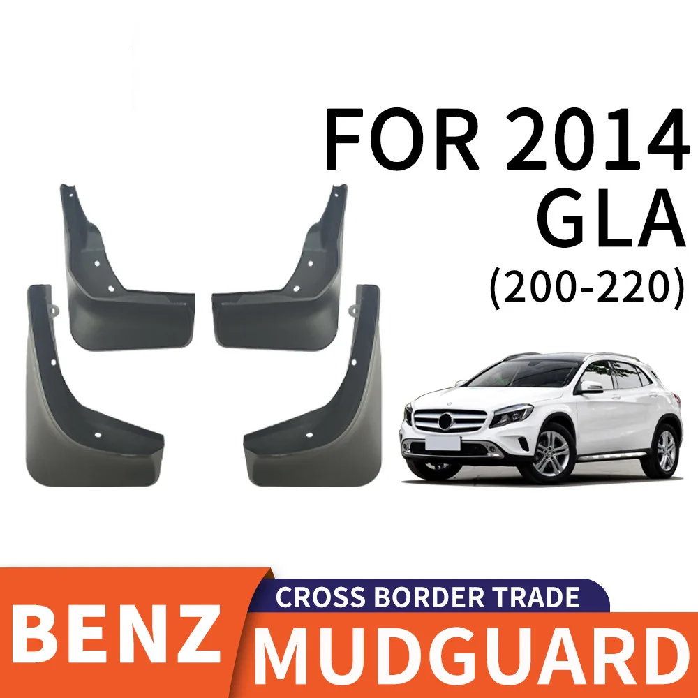 For 2015-2019 BENZ GLA(200-220) mudguard Mudflaps Front Rear Flares Splash Guards Cover Car Accessoie
For 2015-2019 BENZ GLA(200-220) mudguard Mudflaps Front Rear Flares Splash Guards Cover Car Accessoie