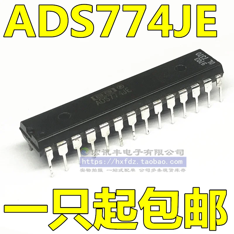 ADS774JE ADS774KE DIP-28 10 шт.
ADS774JE ADS774KE DIP-28 10 шт.