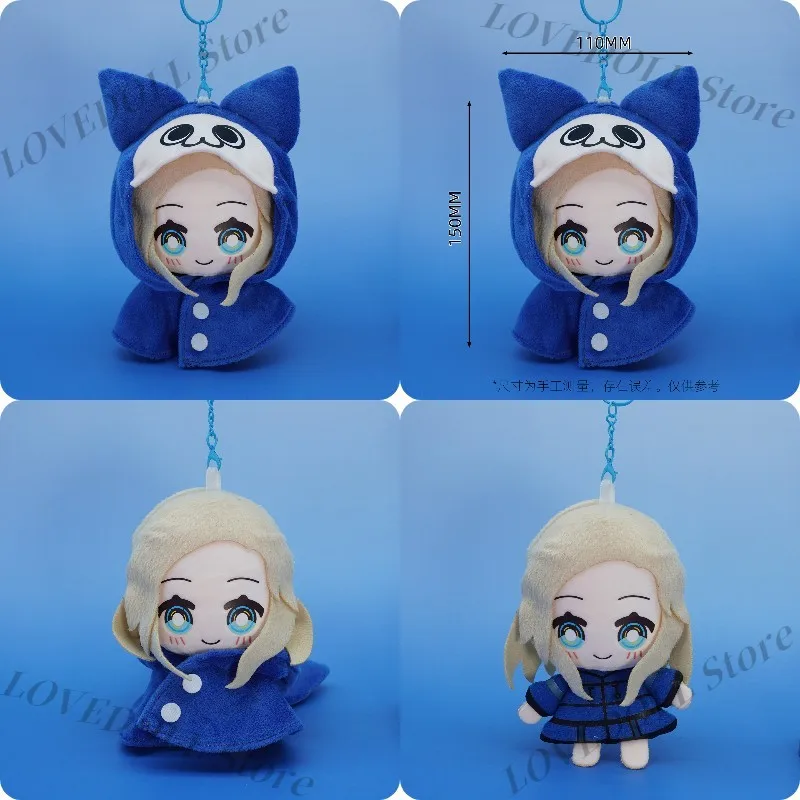 15cm Diana PRAGMATA Cute Cotton Doll Anime Game Change Clothes Pendant Plush Stuffed Toys Figure Plushie Bag Charm Anime Gift
15cm Diana PRAGMATA Cute Cotton Doll Anime Game Change Clothes Pendant Plush Stuffed Toys Figure Plushie Bag Charm Anime Gift