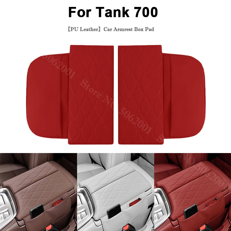 For Tank 700 2024 2025 2026 Car Armrest Box Pads Center Console Armrest Cushion Leather Heightened Mat Anti-fatigue Accessories
For Tank 700 2024 2025 2026 Car Armrest Box Pads Center Console Armrest Cushion Leather Heightened Mat Anti-fatigue Accessories