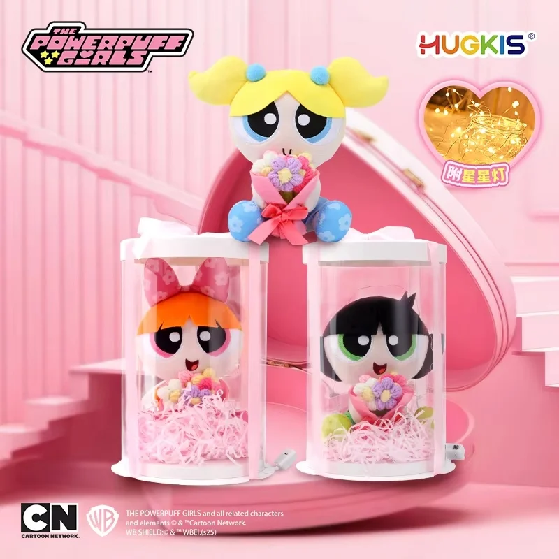 Official Licensed Powerpuff Girls Bouquet Doll Floral Gift Box Cute Collectible Peripheral Toys Birthday Valentine 520 Gift
Official Licensed Powerpuff Girls Bouquet Doll Floral Gift Box Cute Collectible Peripheral Toys Birthday Valentine 520 Gift