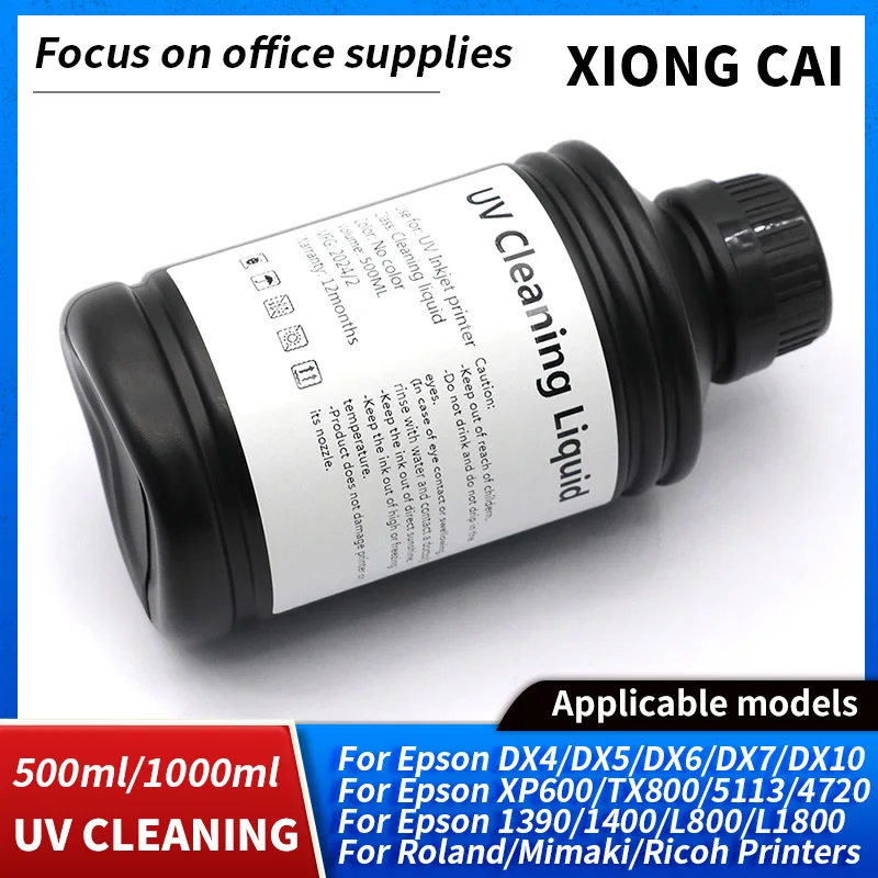 1000ml UV Cleaning Liquid For Epson Roland Mimaki Ricoh Konica UV Modified Printer Cleaning Fluid UV Printhead Cleaning Solution
1000ml UV Cleaning Liquid For Epson Roland Mimaki Ricoh Konica UV Modified Printer Cleaning Fluid UV Printhead Cleaning Solution