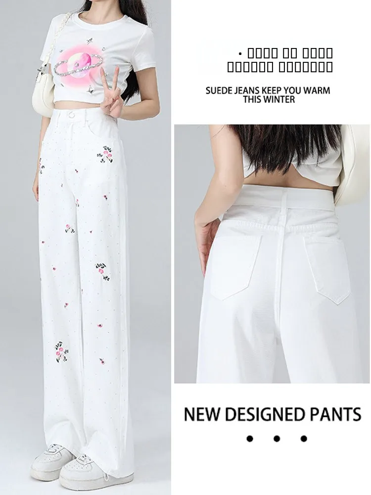 Белые летние брюки с высокой талией и широкими штанинами, из тонкой хлопково-полиэстеровой смеси, прямого кроя, свободные, стройнящие, длиной в пол, для женщин
Белые летние брюки с высокой талией и широкими штанинами, из тонкой хлопково-полиэстеровой смеси, прямого кроя, свободные, стройнящие, длиной в пол, для женщин