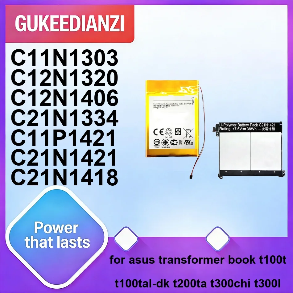Tablet Battery 0-7900mAh C21N1421 C21N1418 C11P1421 C12N1320 For Asus Transformer Book t100t t100tal-DK t200ta t300chi t300l
Tablet Battery 0-7900mAh C21N1421 C21N1418 C11P1421 C12N1320 For Asus Transformer Book t100t t100tal-DK t200ta t300chi t300l