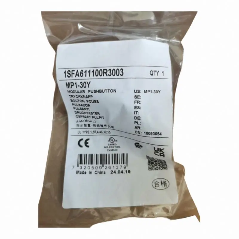 Brand New Original MP1-30Y Metal Front Ring Yellow Flat Button Head in Stock
Brand New Original MP1-30Y Metal Front Ring Yellow Flat Button Head in Stock